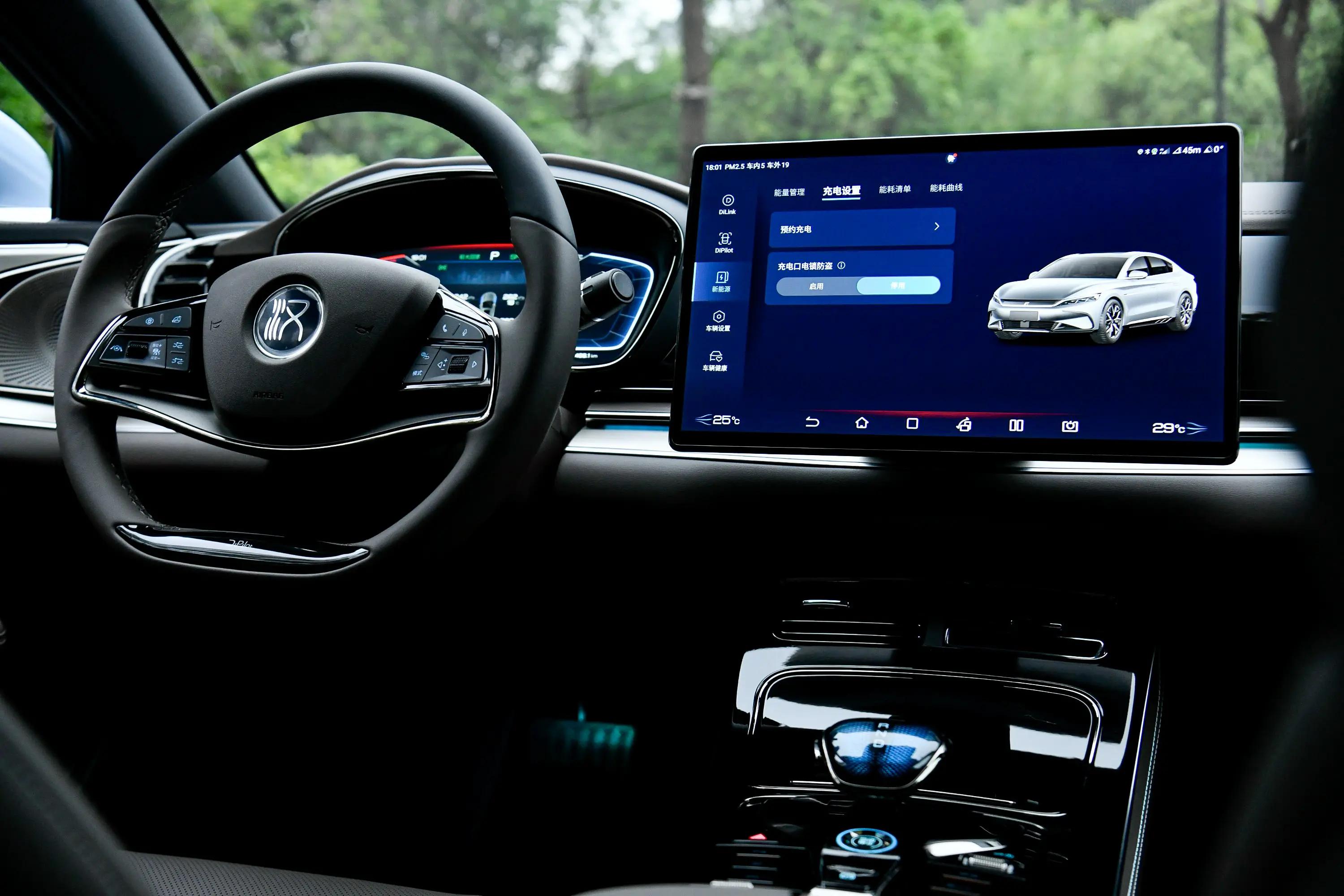 比亚迪汉ev冠军版顶配沉浸式体验,颜值能打操控出色比亚迪汉ev