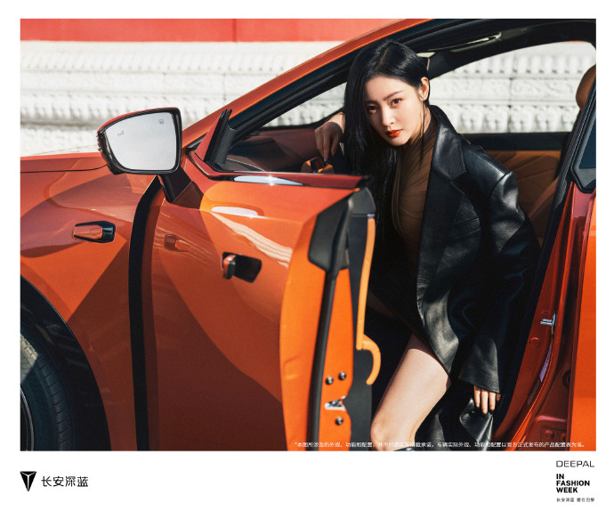 长安深蓝s7车型发布,长安深蓝s7体验