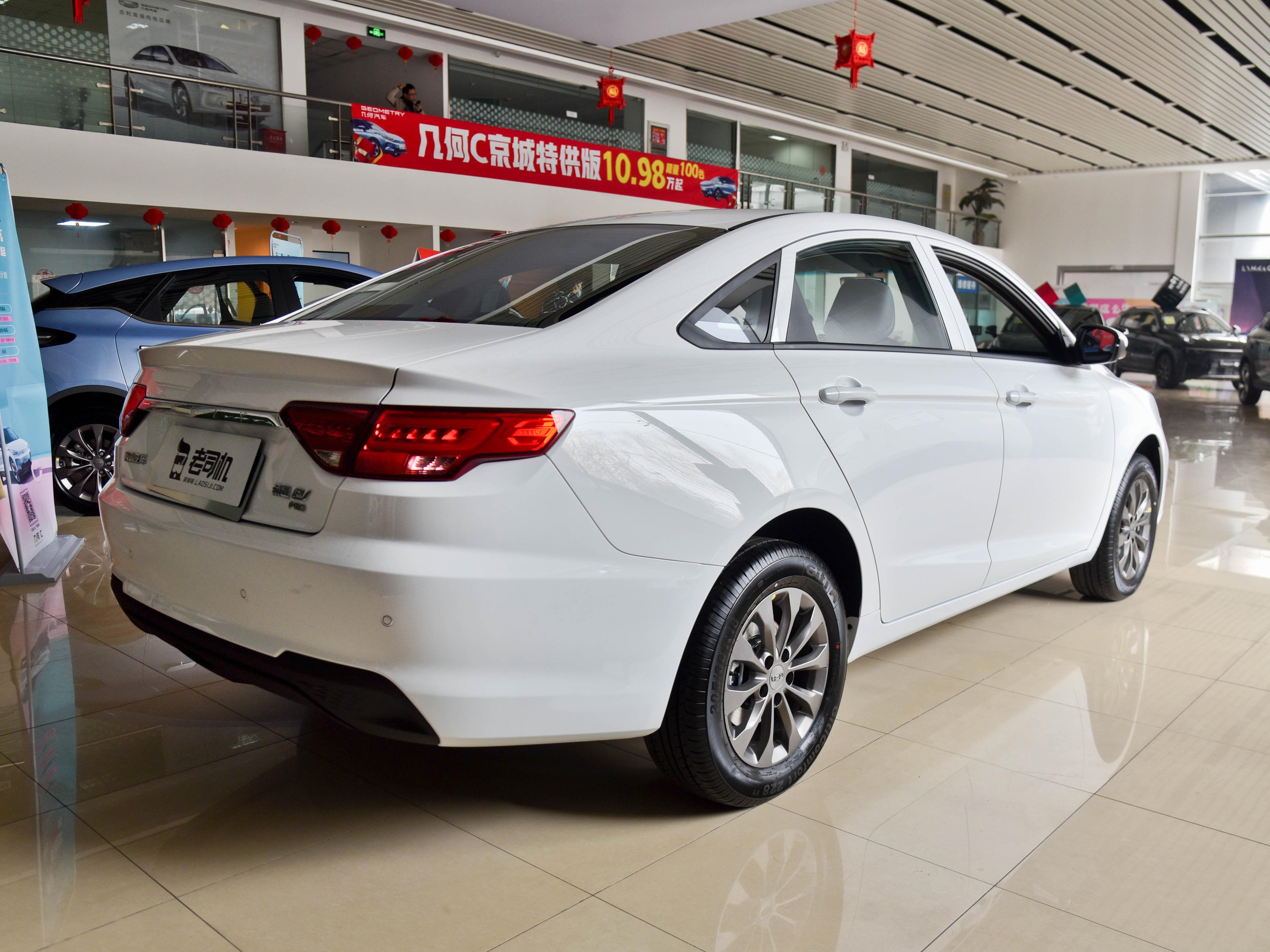 深圳跑网约车帝豪ev用车感受,副驾驶老板键