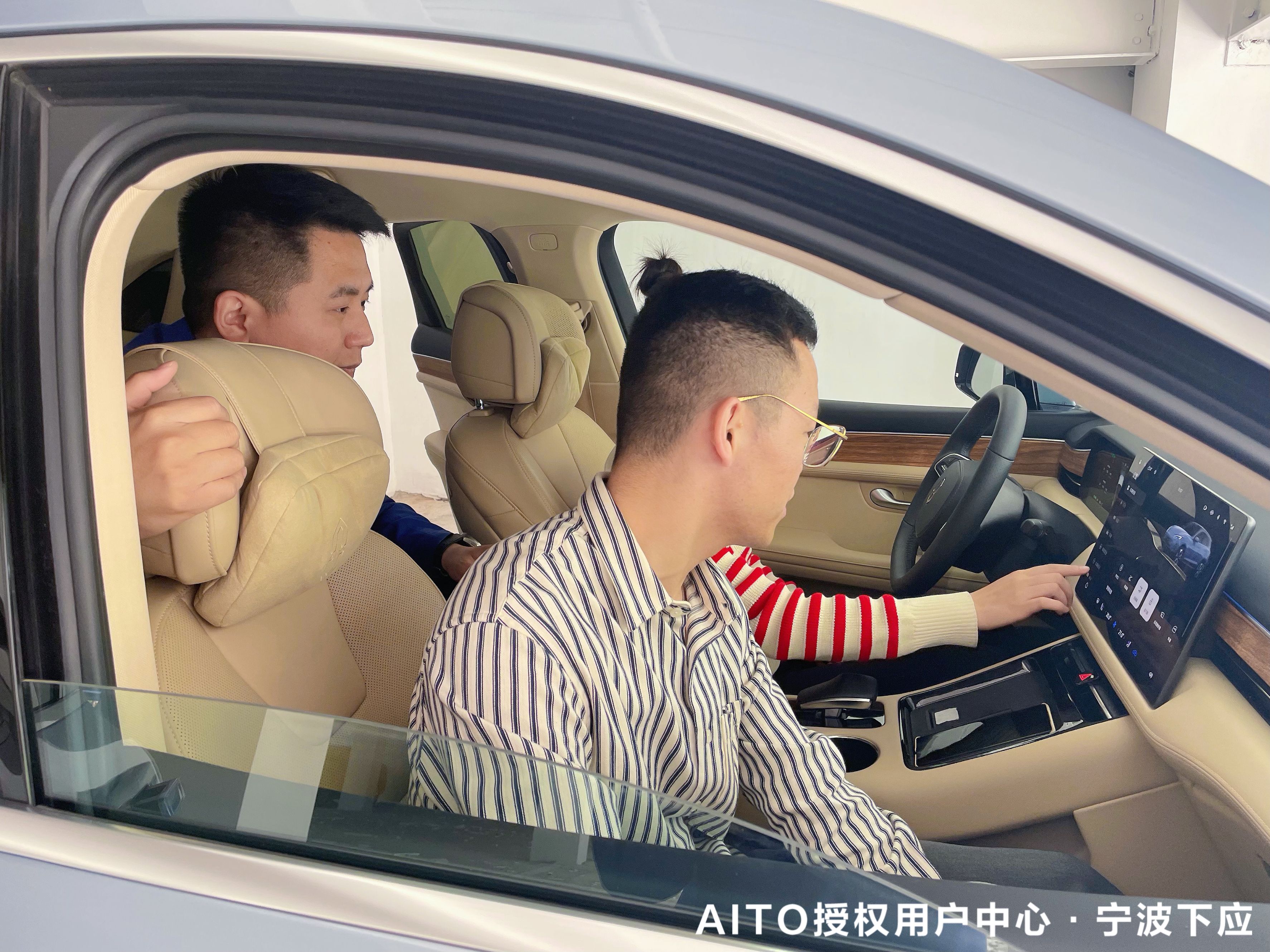 行*界无**智千里大地财产保险股份有限公司专属试驾会期待下次