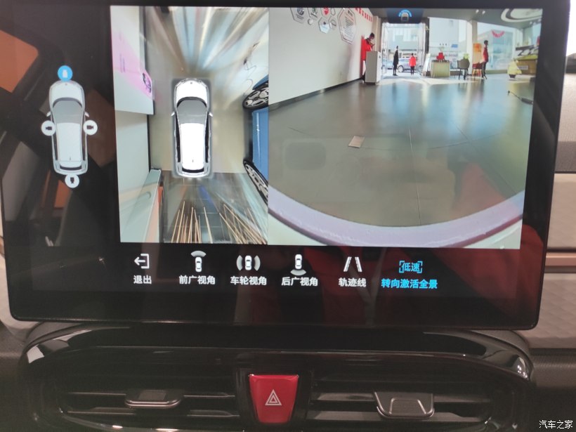 思皓花仙子试驾,思皓花仙子停产了售后给了谁