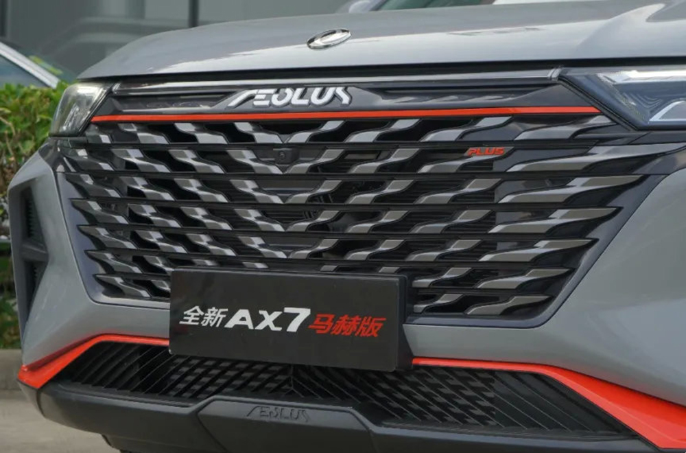 东风风神ax7使用感受,东风风神aX7试驾体验