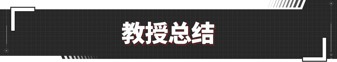 第八代高尔夫gti测评,最新第八代高尔夫gti