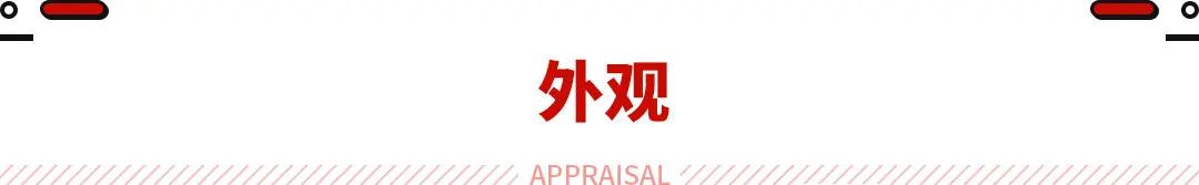 比亚迪百万公认最好的车,比亚迪新款汽车怎么样啊值得买吗