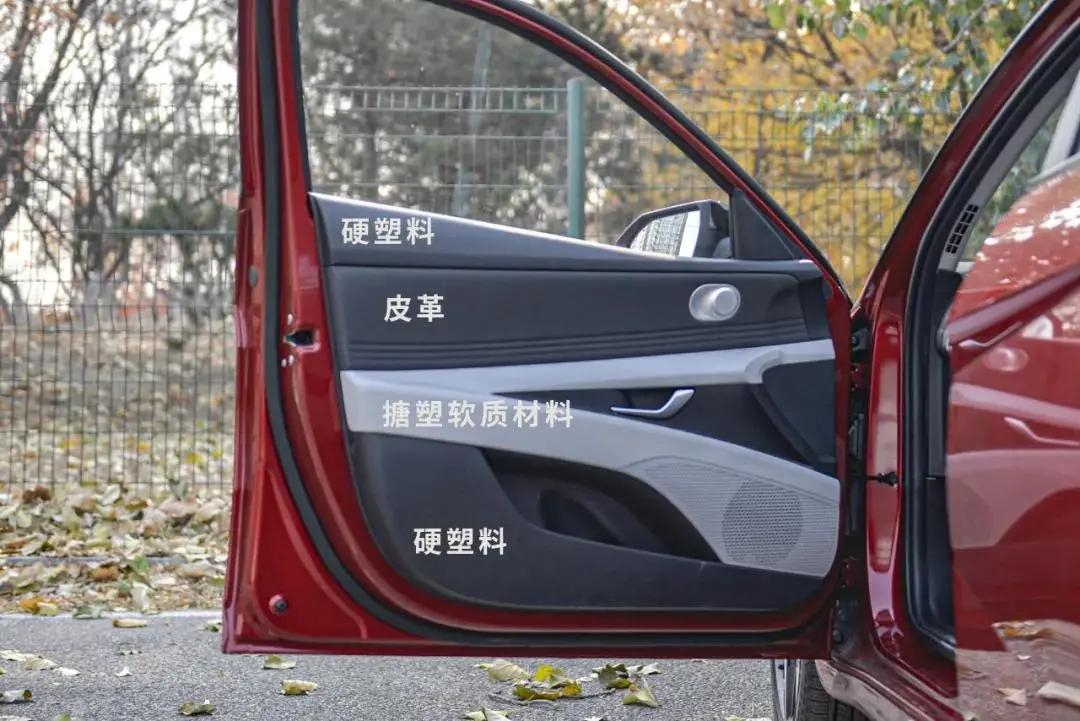 新一代伊兰特哪个配置最有性价比,传统代步新伊兰特试驾感受