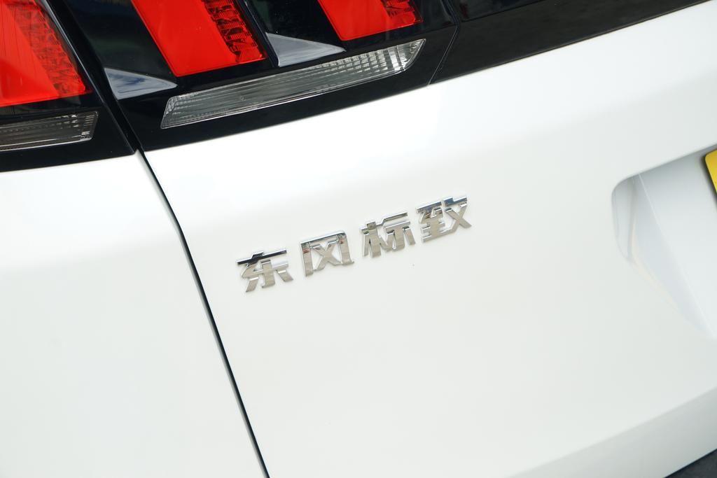 标致4008怎么样,标致4008怎么样更换空调滤芯