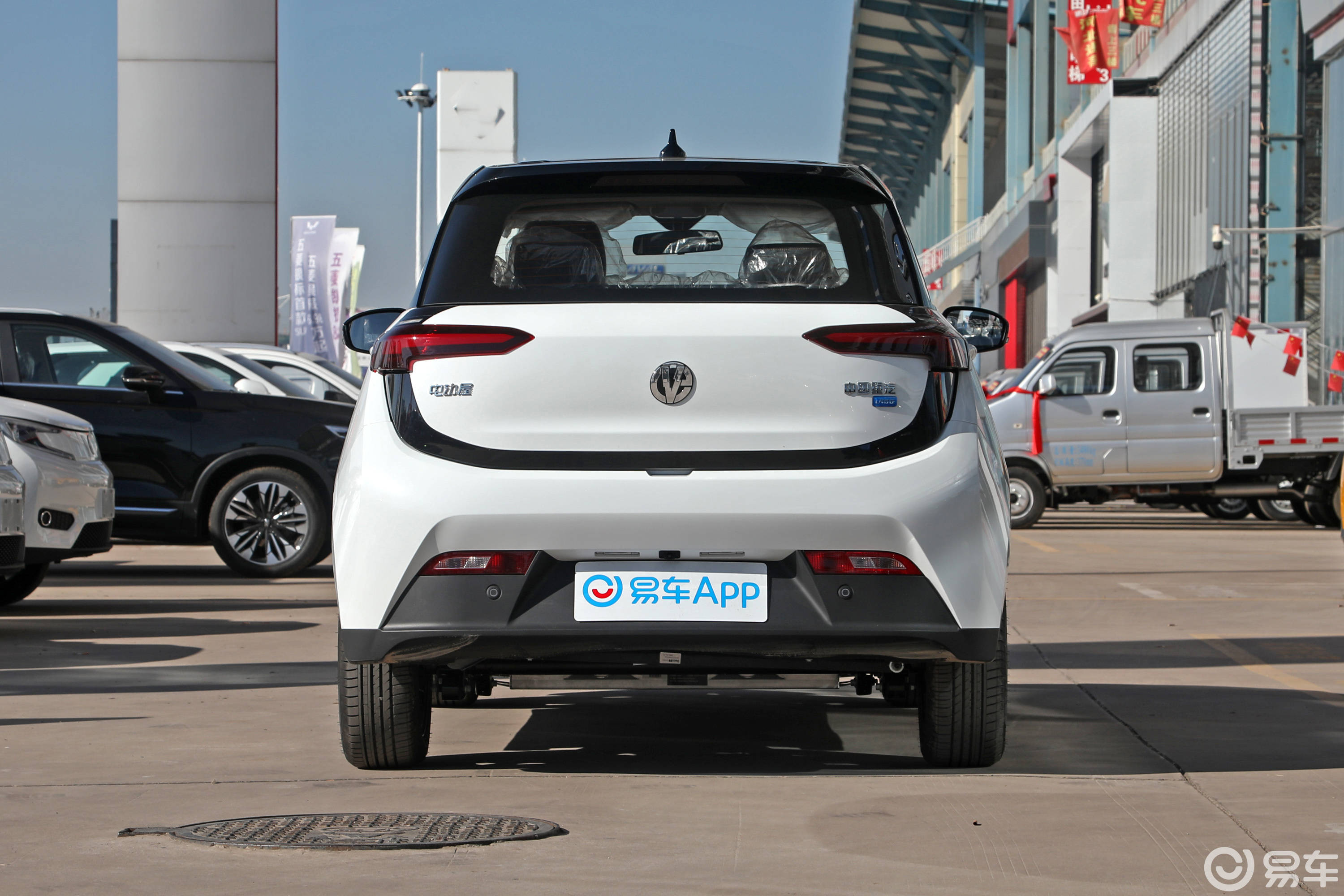 电动屋为何被称为省油王