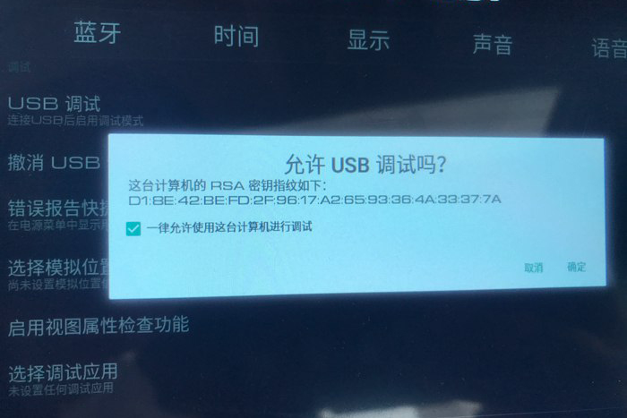 哈弗f7x功能使用操作,哈弗f7x可以改系统吗