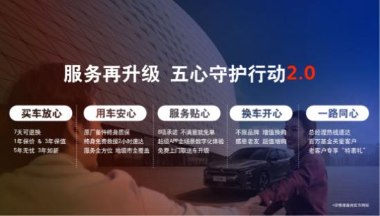 坚持以顾客为中心下一句,坚持以客户为中心