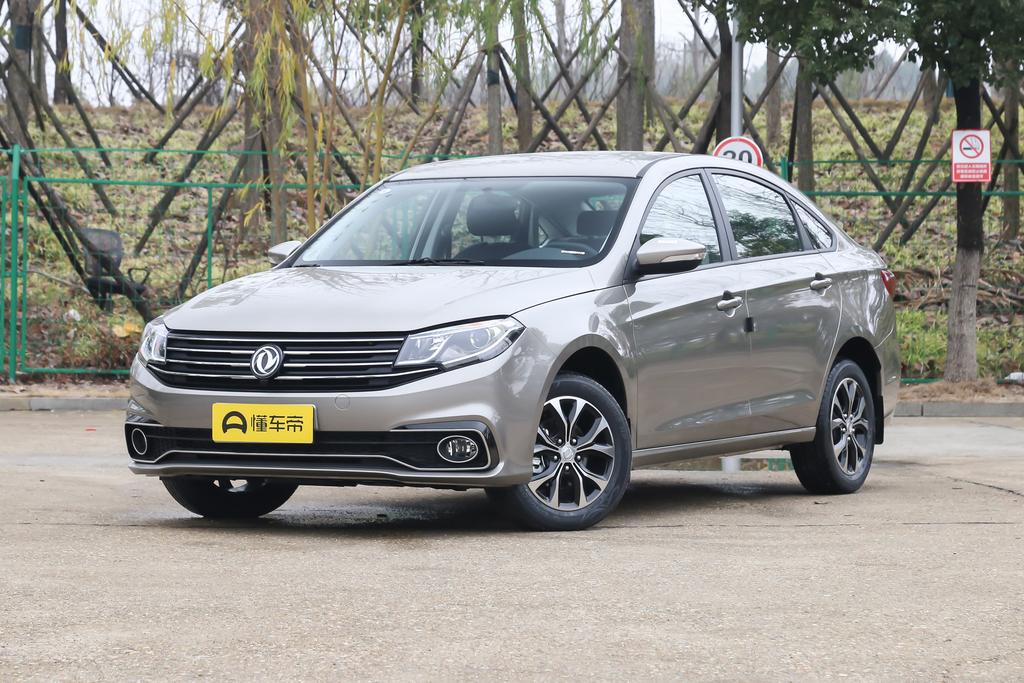 东风风行景逸s50包头4s店 (景逸s50柳州4s店)