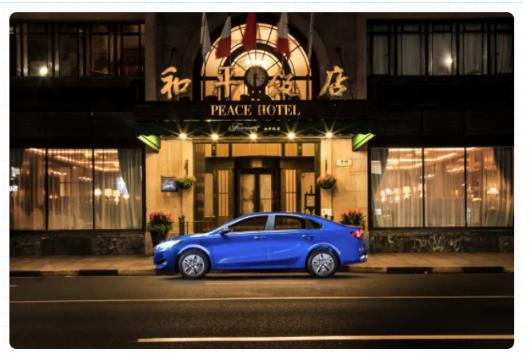 汽车100码抖动到了120又不抖了,汽车凉车抖动热车不抖是怎么回事