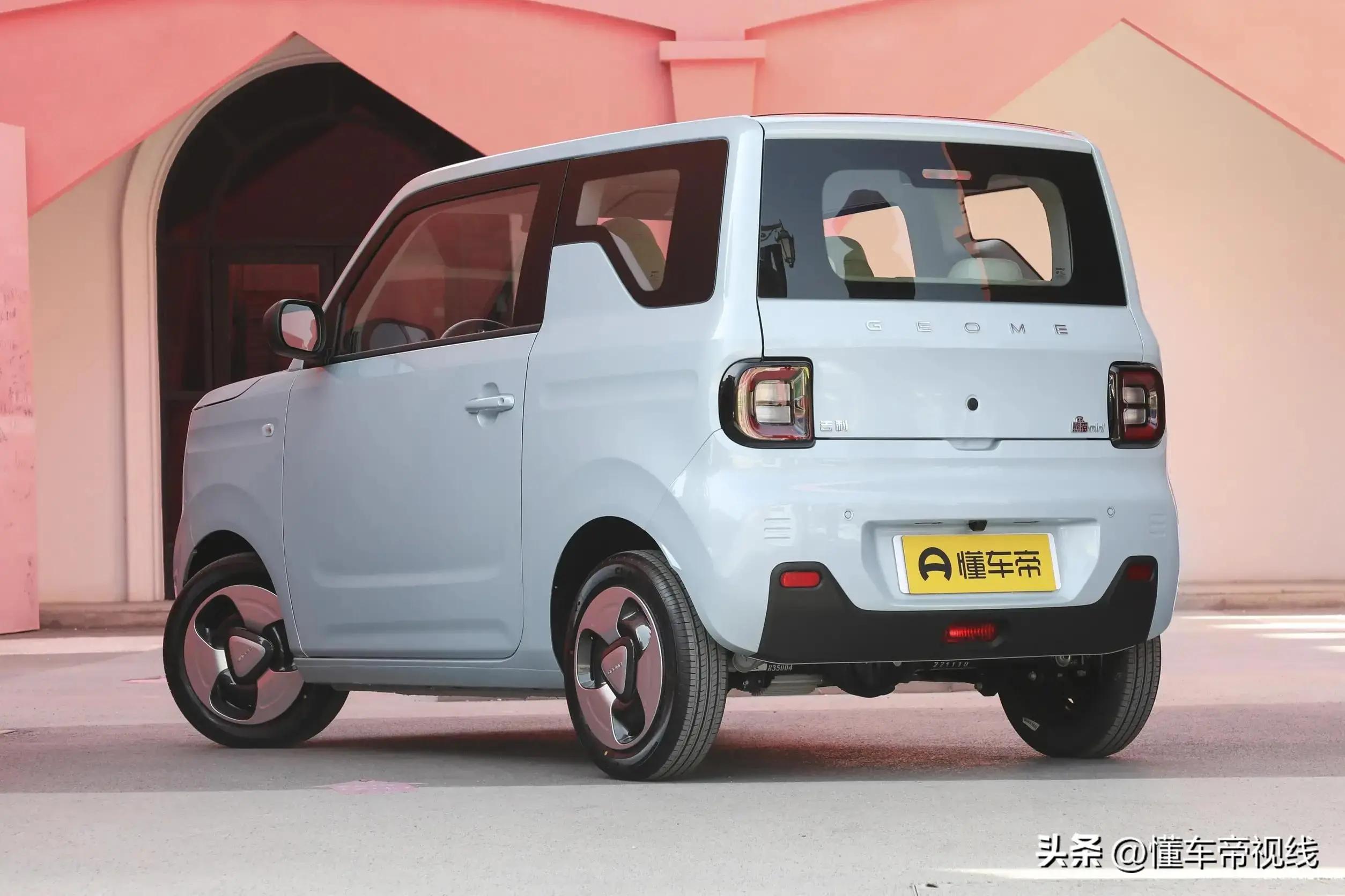 吉利熊猫mini落地价格,吉利熊猫mini耐力熊