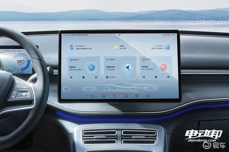 驱逐舰05新能源顶配介绍,驱逐舰05尊贵版混动模式油耗