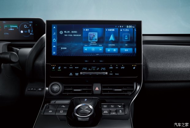 2023款全新丰田bZ4X上市了吗,广汽丰田bz4x上市售价19.98万起