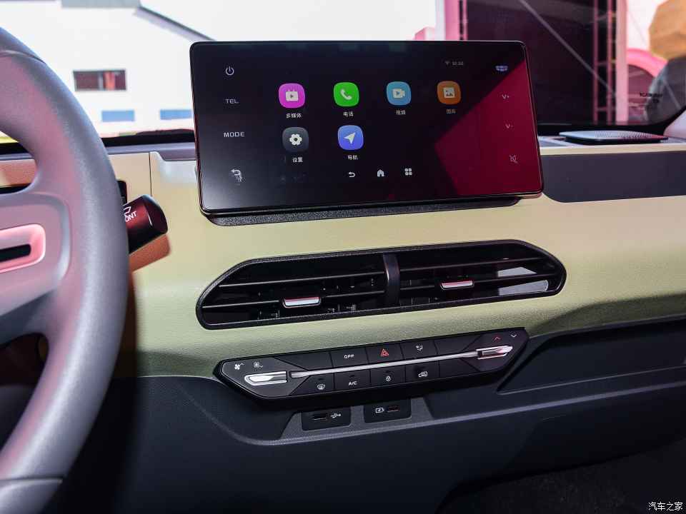 吉利熊猫mini多少价钱,吉利熊猫mini新春版现在能订上吗