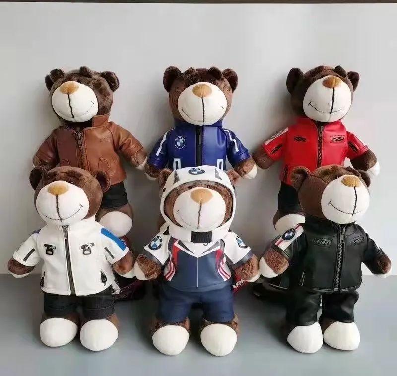 号外！BMW全城搜索令