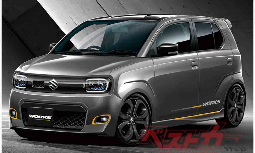 奥拓快乐王子会复产吗,奥拓快乐王子最新款