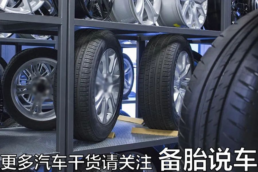 4s店3000多的原厂轮胎有没有必要换,4s店一般换一个原厂轮胎要多少钱