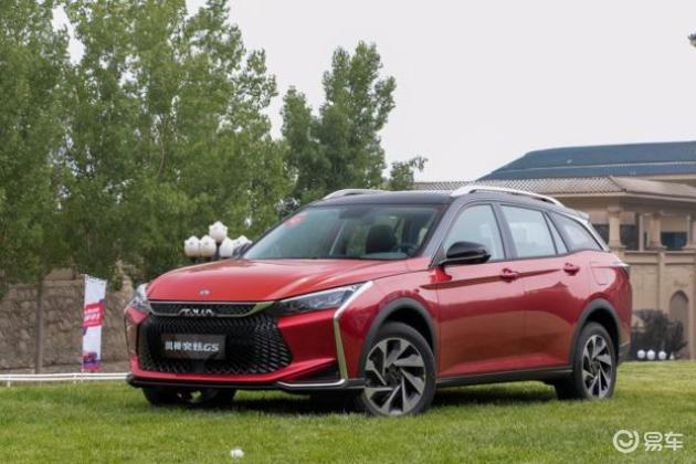 奕炫gs有三箱车么,奕炫gs车型