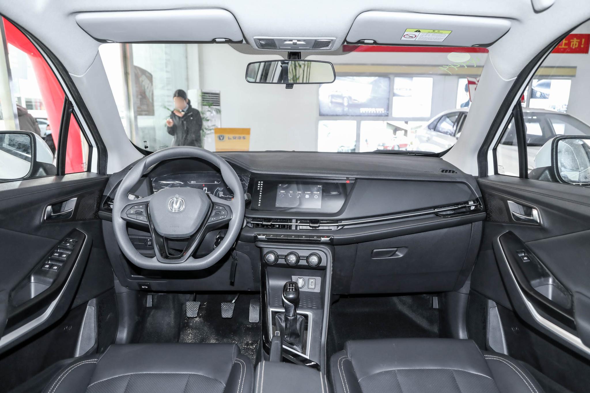 长安CS15试驾,长安cs15与cs35谁的发动机好