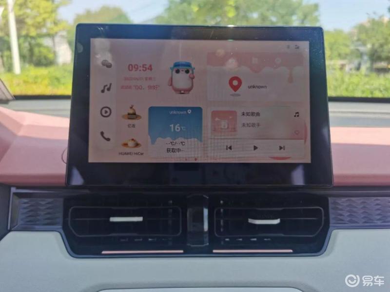 奇瑞冰淇淋桃欢喜,冰淇淋桃欢喜