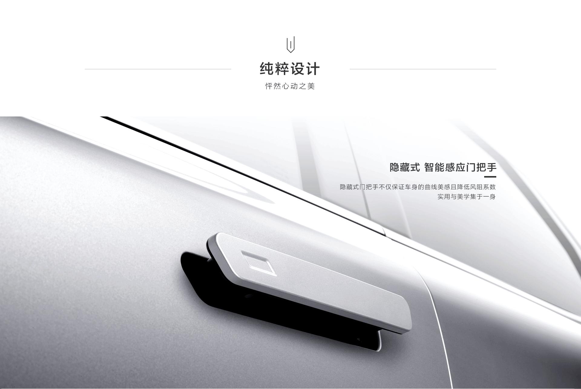 北京x7口碑怎么样,北京汽车全新suvx7质量好不好