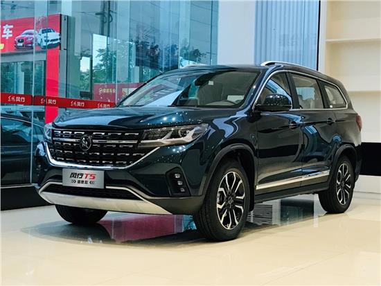 风行t5车主真实感受,好开省油的suv风行t5