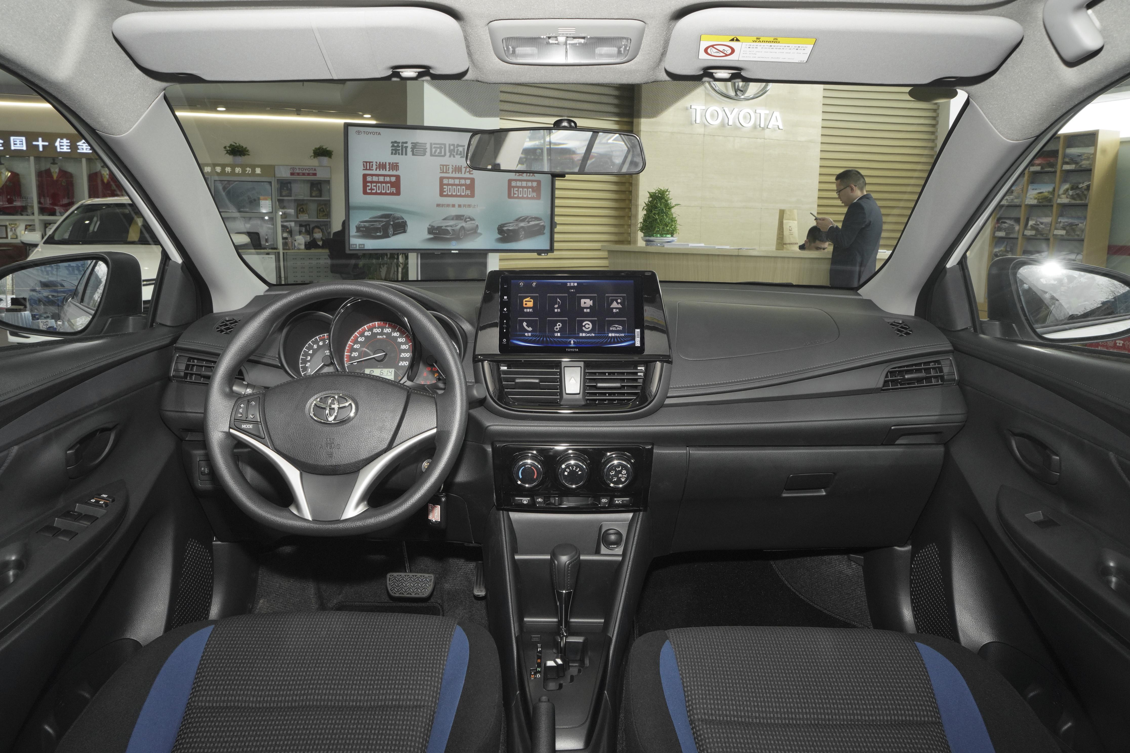 好开省油的代步车,好开不贵的家用代步车