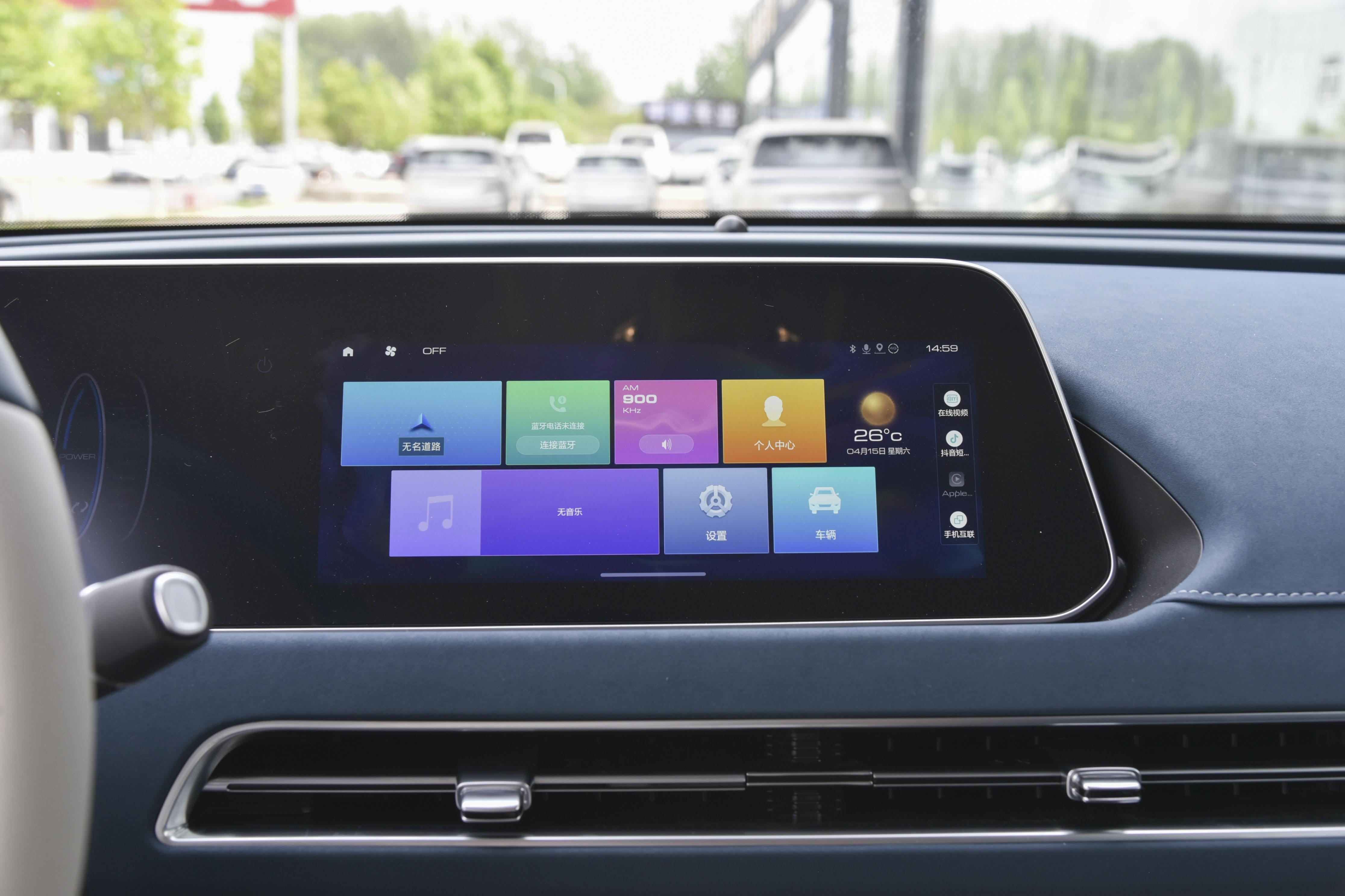 2023款欧拉好猫车主真实感受,2023款欧拉好猫车型