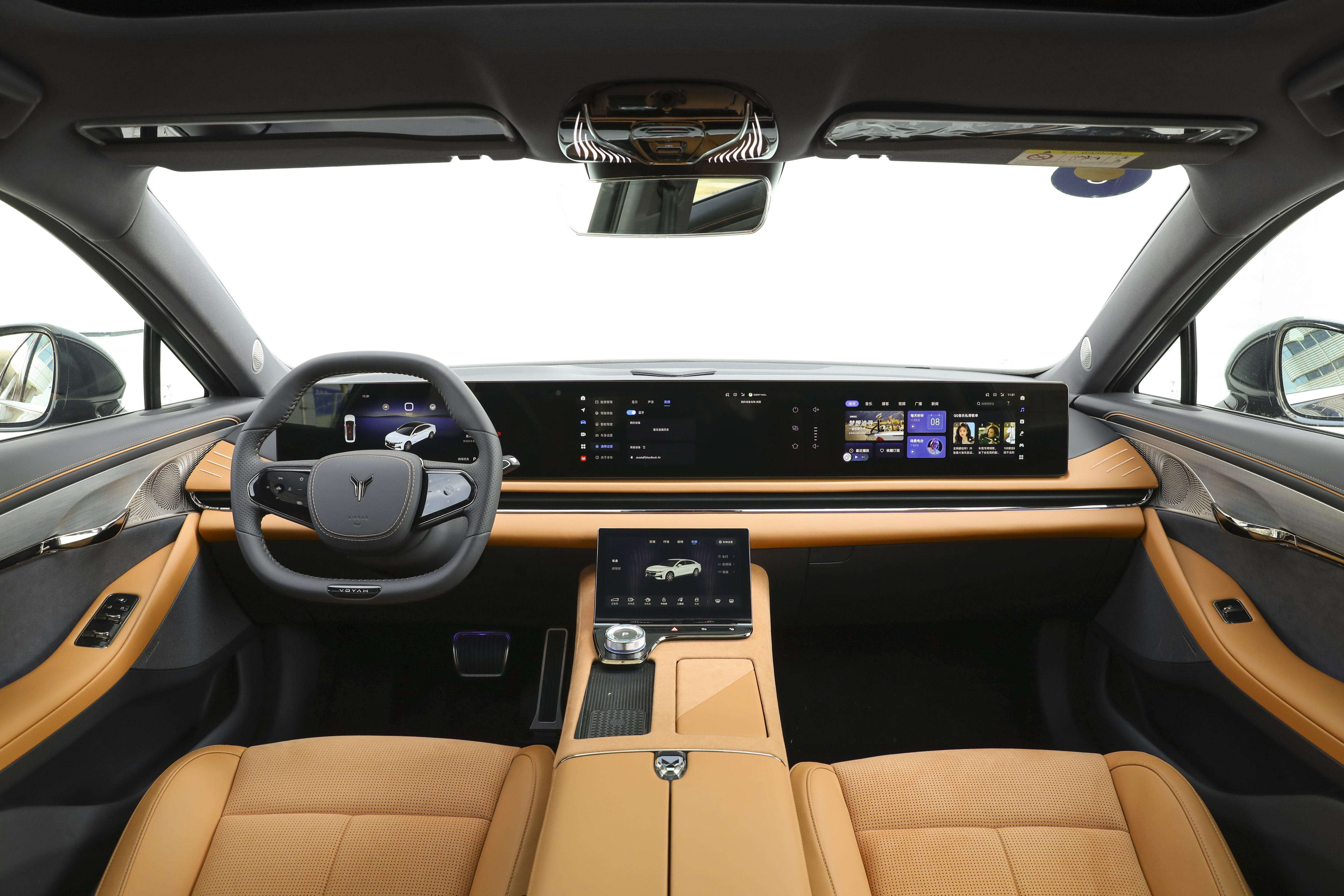 岚图追光phev有必要上魔毯,岚图汽车魔毯悬挂