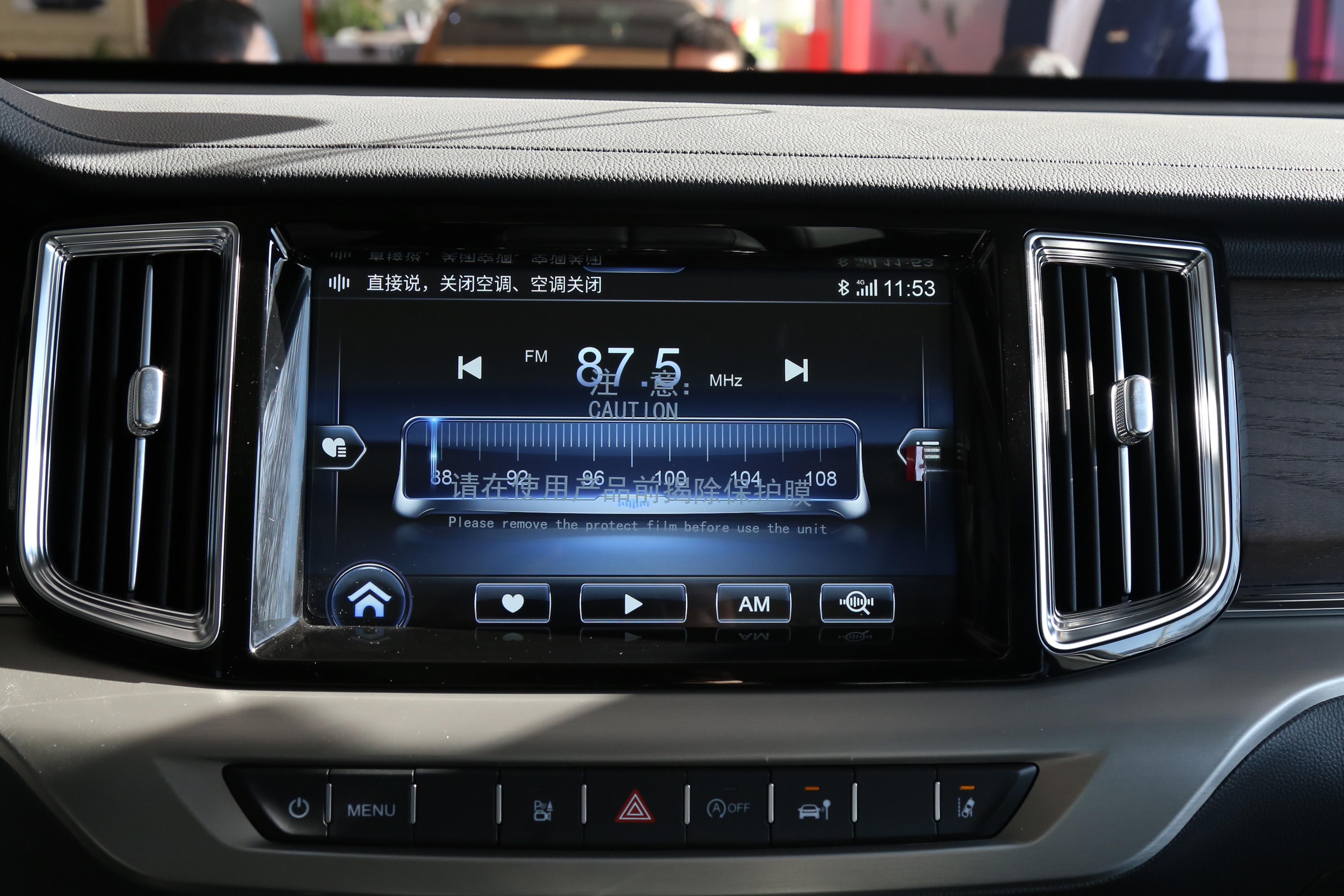 领克09与昂科威plus哪个值得买,领克09与红旗hs7哪个好