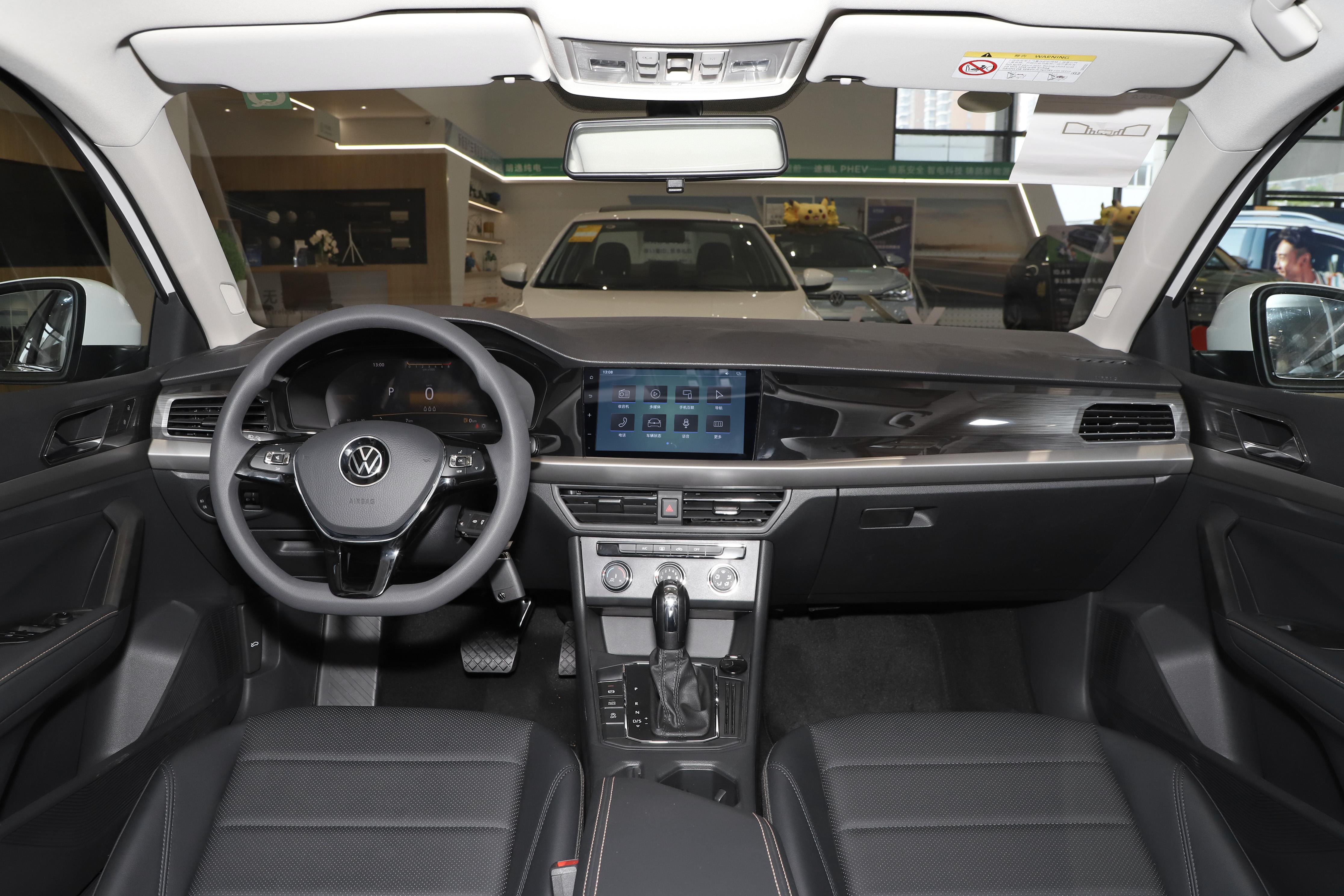 大众朗逸最实用车型,朗逸稳定