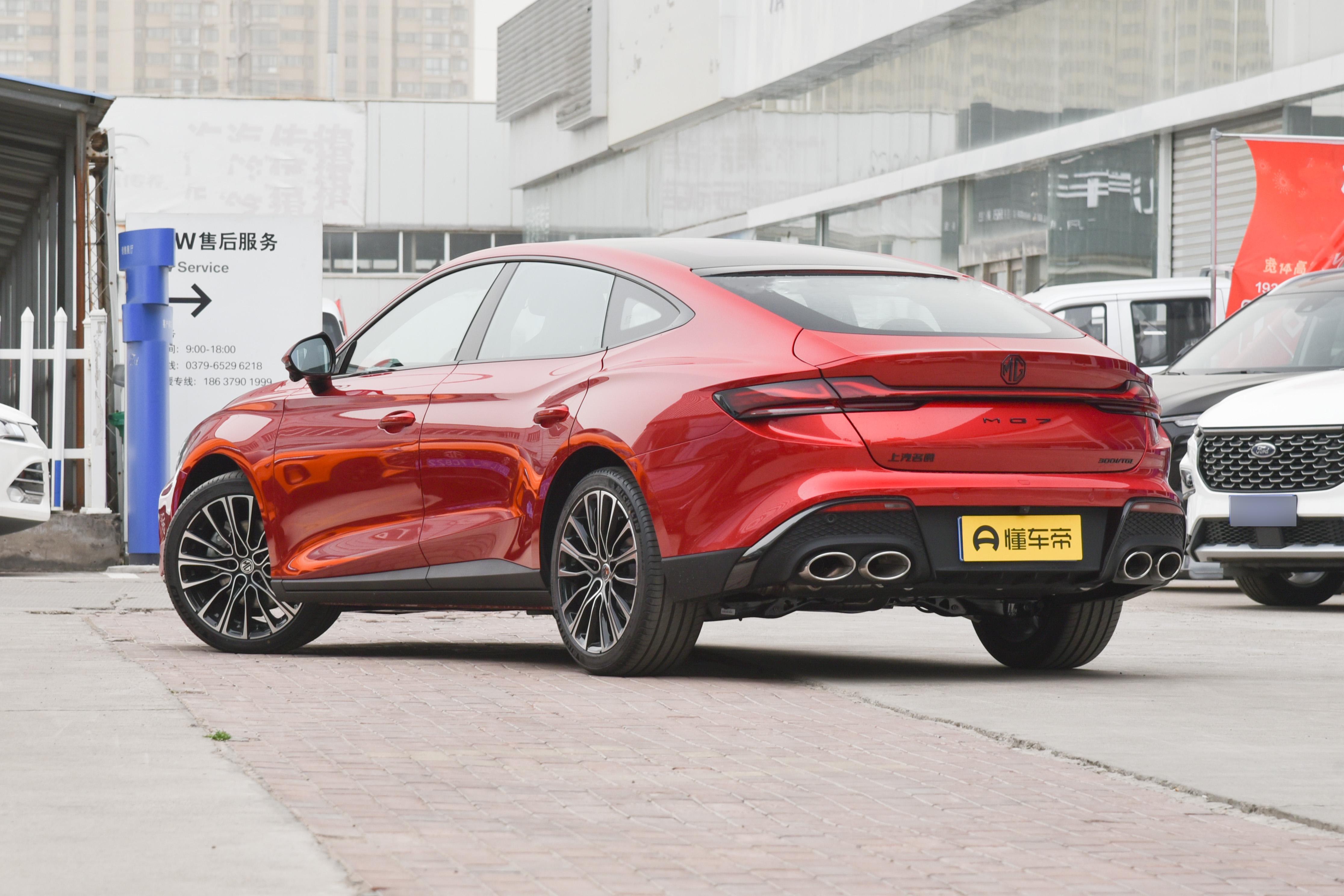 上汽名爵mg7怎么选择,mg名爵7怎么选择