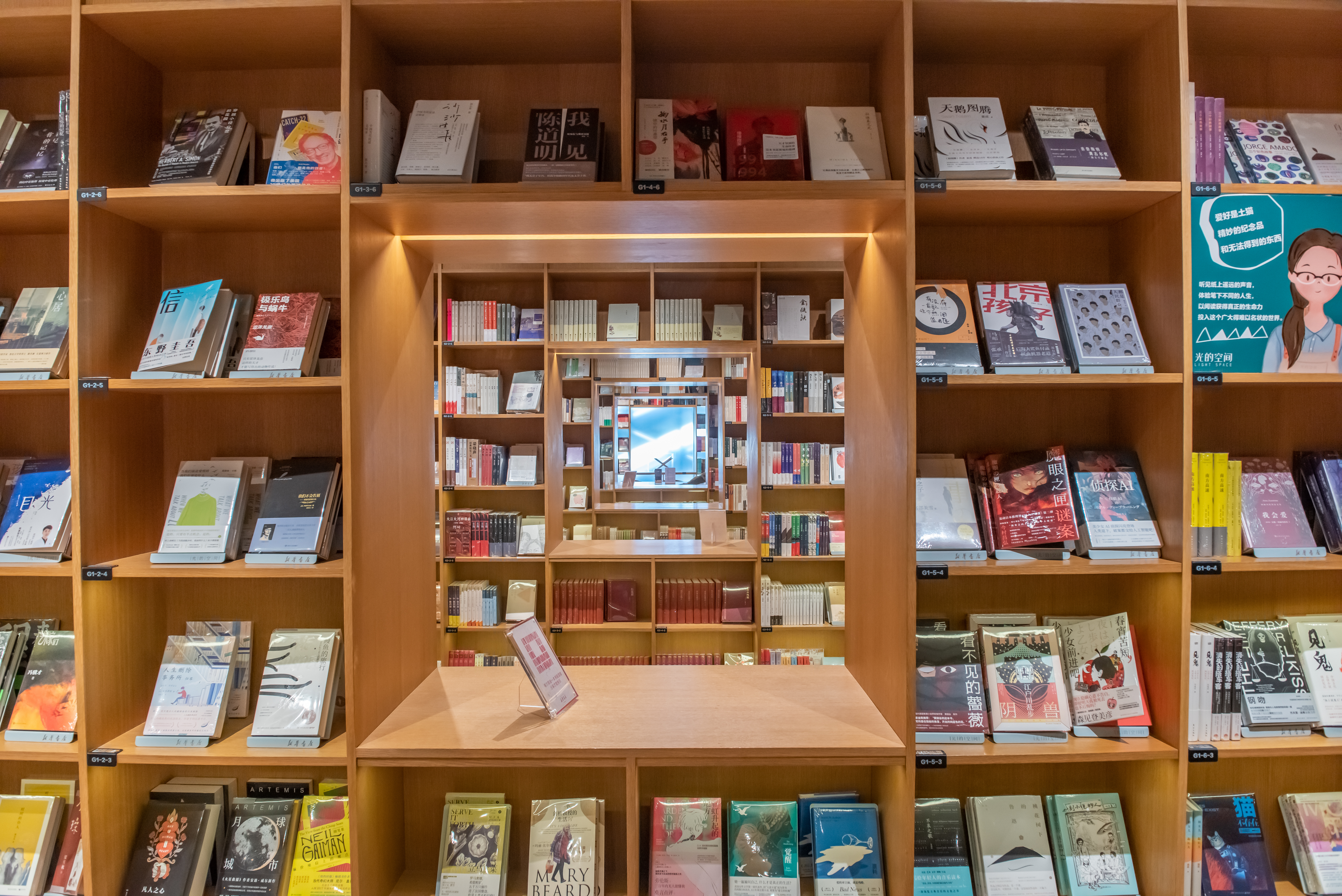 有一个爱网购的老公怎么办,有一个爱购物的老公