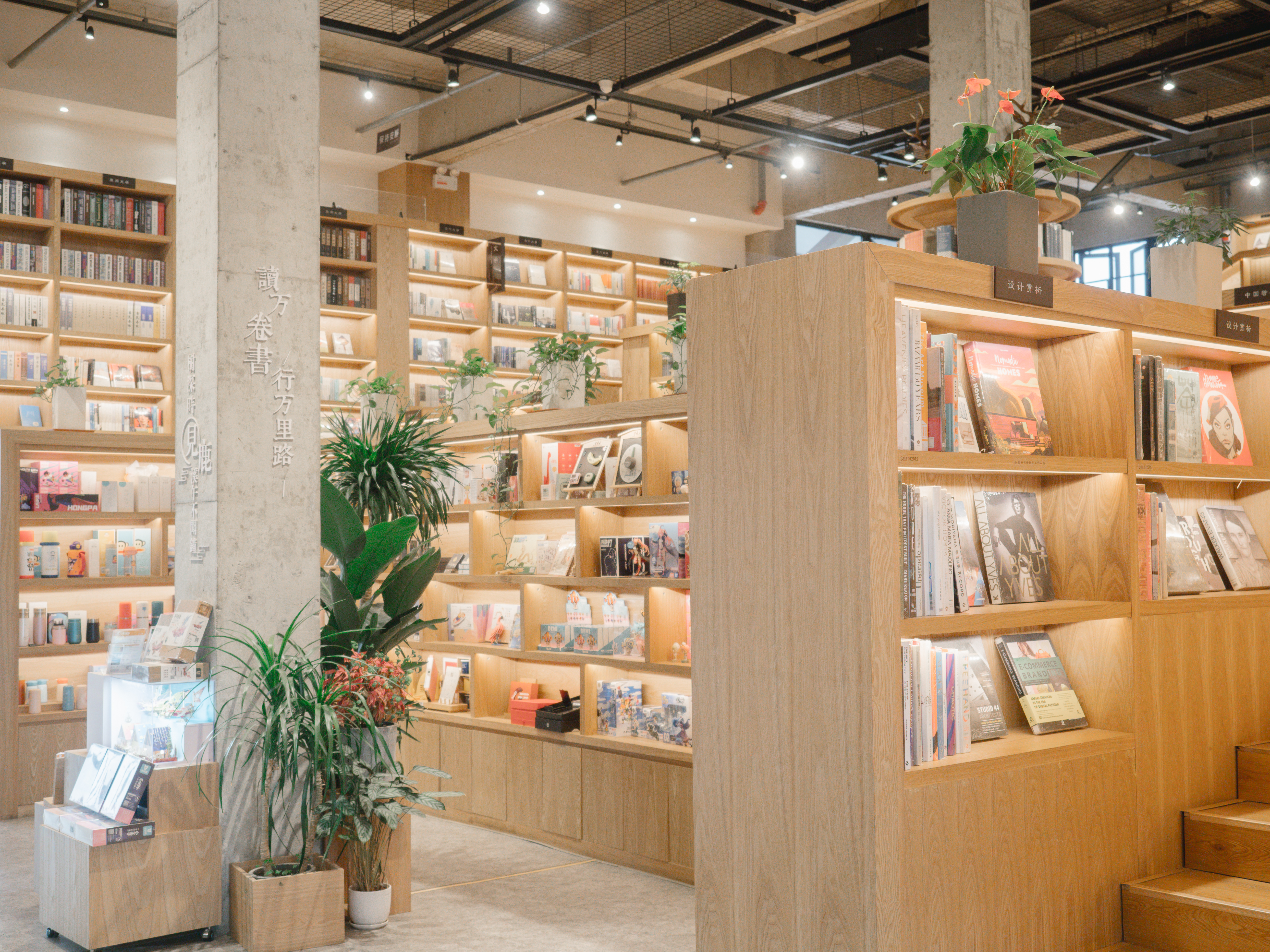 福禄娃,葫芦娃儿歌