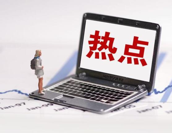 初创公司成功的十大法则,初创公司为什么不能坚持下来