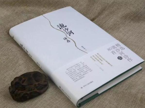 在花开最为绚丽的暮春，送别心中最珍重之人