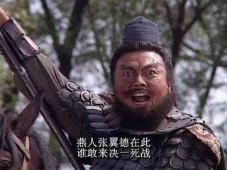 真实的三国历史与演义的区别,真实的三国和三国演义有多大区别