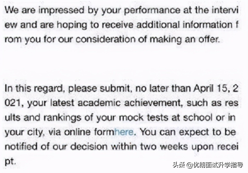 解读香港大学多元卓越计划面试结果，加分如何理解？没拿到≠落选