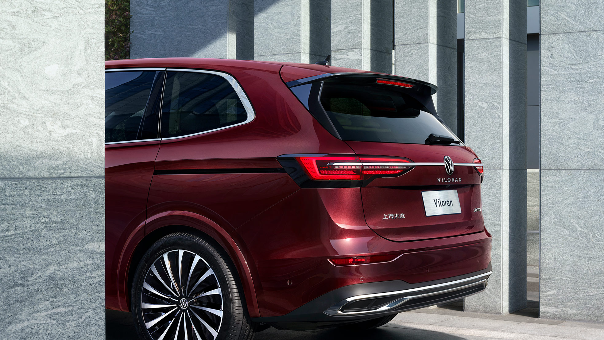 威然和大v,威然是大v吗