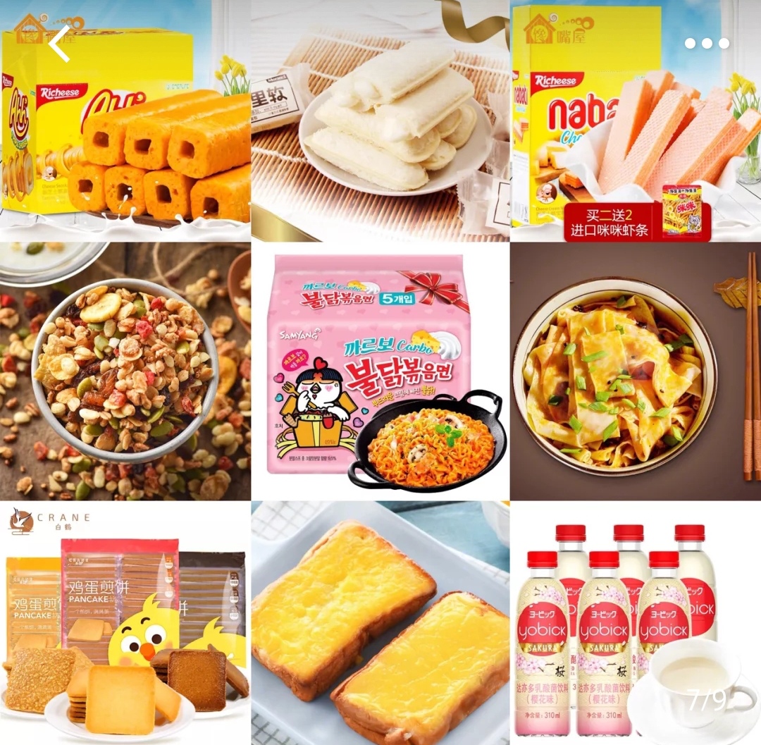 好吃的进口零食推荐,吃货的宝藏美食