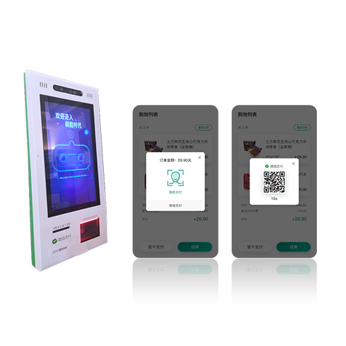 景区票务管理系统方案设计,旅游景点票务系统开发