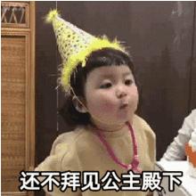 超萌可爱小女孩图片q版,小女孩超萌超可爱照片