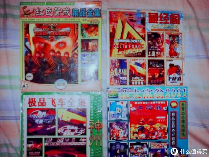 你买的第一款游戏是什么,你入坑的第一款游戏是什么