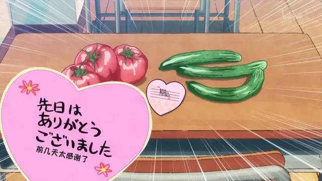 在b站评分高达9.7分，它到底哪里好看？