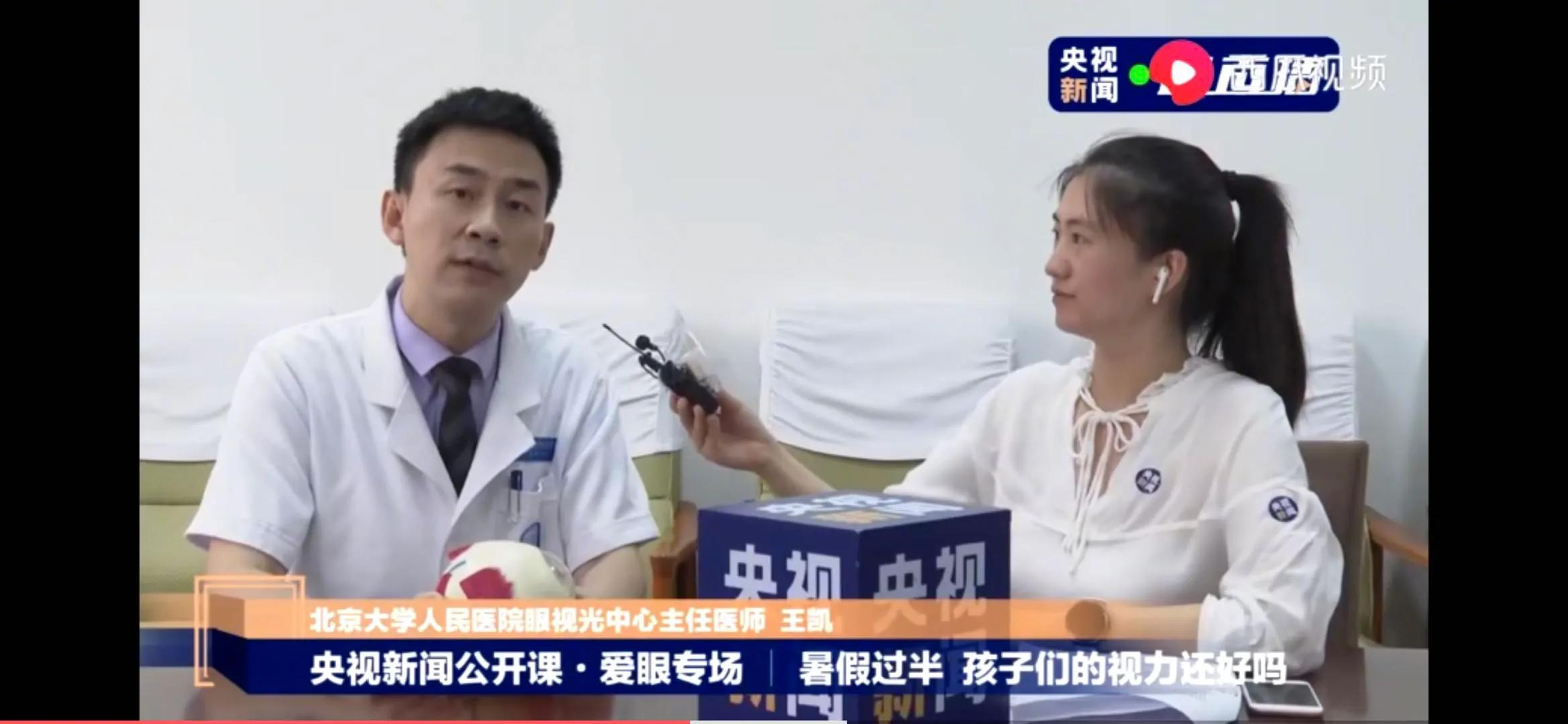 白血病同胞全相合12点移植,血液肿瘤患者与家人