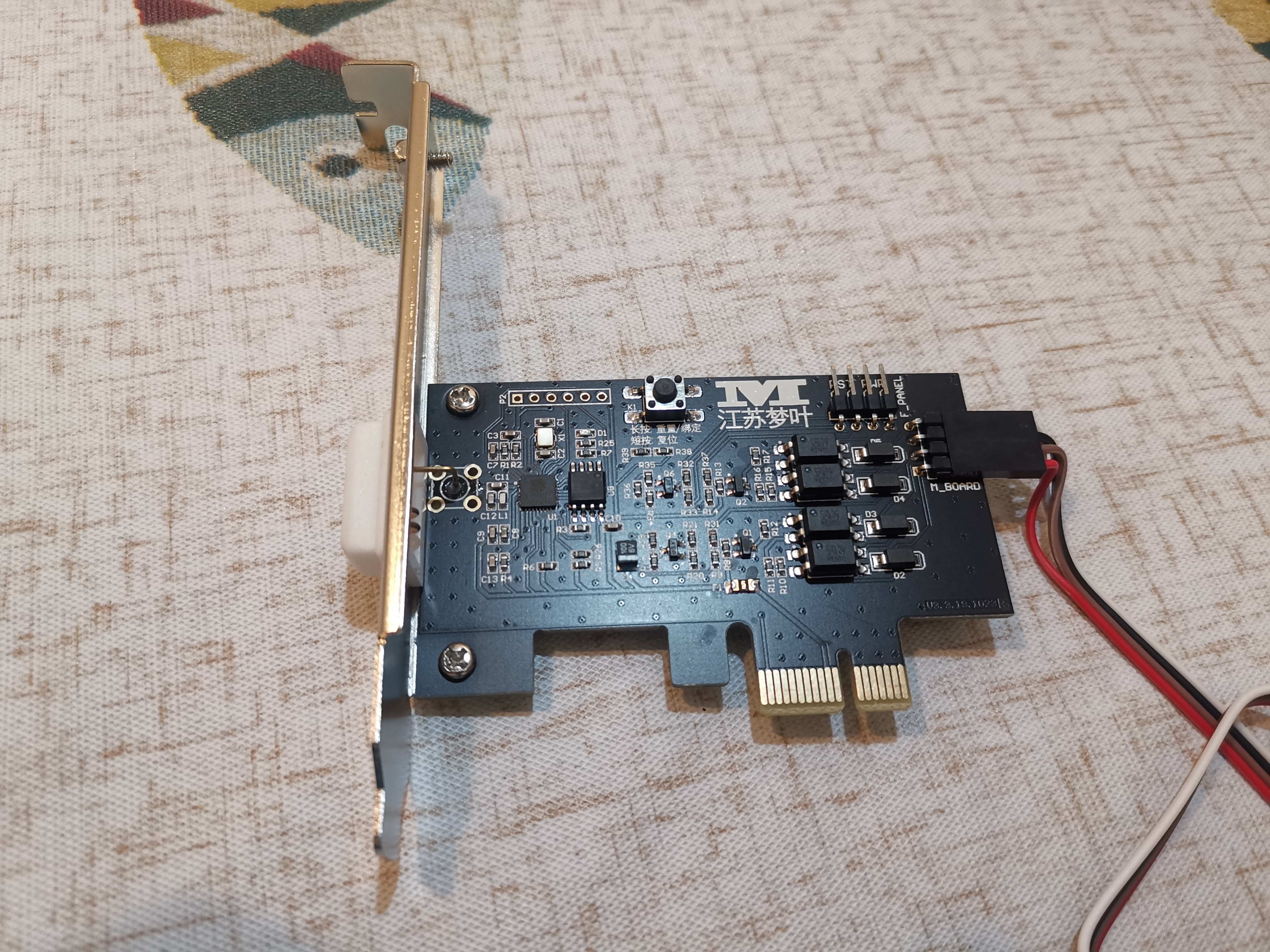 有一个不会关机的老婆怎么办？论电脑软关机键如何接入智能设备