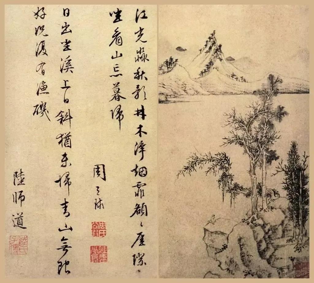 闲逸清俊——明四家文徵明百幅书画赏析