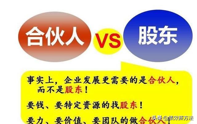 俞敏洪说新东方抓对了要素,俞敏洪新东方的管理与发展