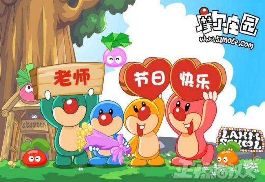 中国最火的小游戏,目前最火的中国网游抖音小游戏